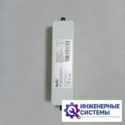 Дренажная помпа Ballu DC Pump, фото 16