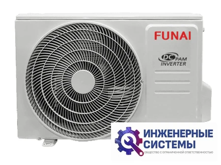 Funai RAC-I-AK35HP.D01 кондиционер 3,5 кВт, фото 4