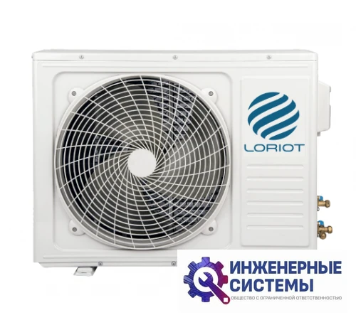 Loriot LAC-07MD кондиционер 2 кВт, фото 4