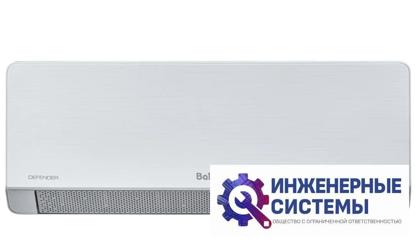 Ballu BSHI-18HN8 кондиционер 5,5 кВт, фото 3