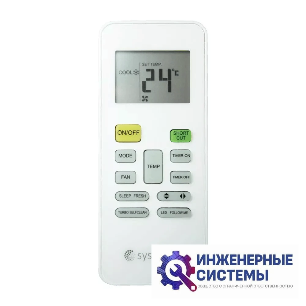 Systemair Sysplit Wall Nordic 09 EVO PH Q Nordic Evo кондиционер 2,5 кВт, фото 3