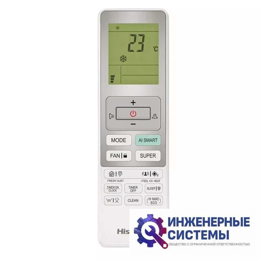 Hisense AS-10UW4RXVQH00A(B) Vision Pro Carbon Superior DC Inverter кондиционер 2,5 кВт, фото 8