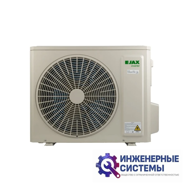Jax ACY-07HE кондиционер 2 кВт, фото 11