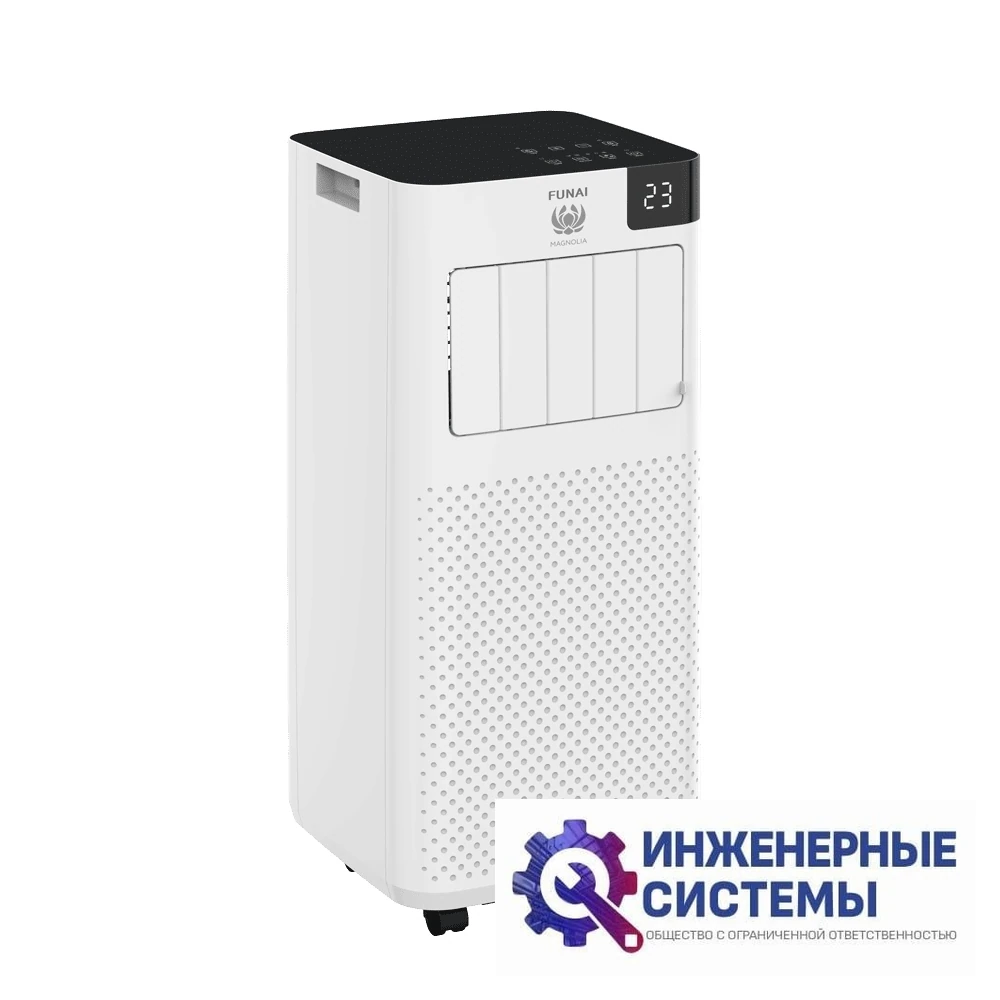 Funai MAC-MG22CON01 мобильный кондиционер 2 кВт, фото 4