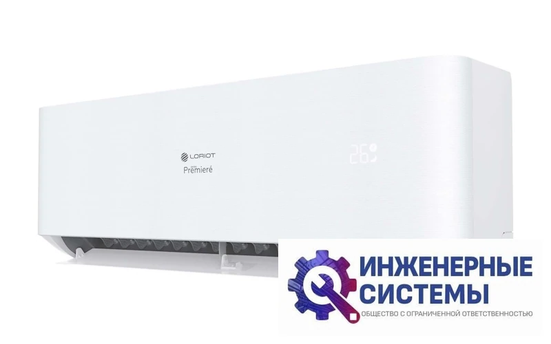 Loriot LAC-24TPR Premiere кондиционер 7 кВт, фото 3