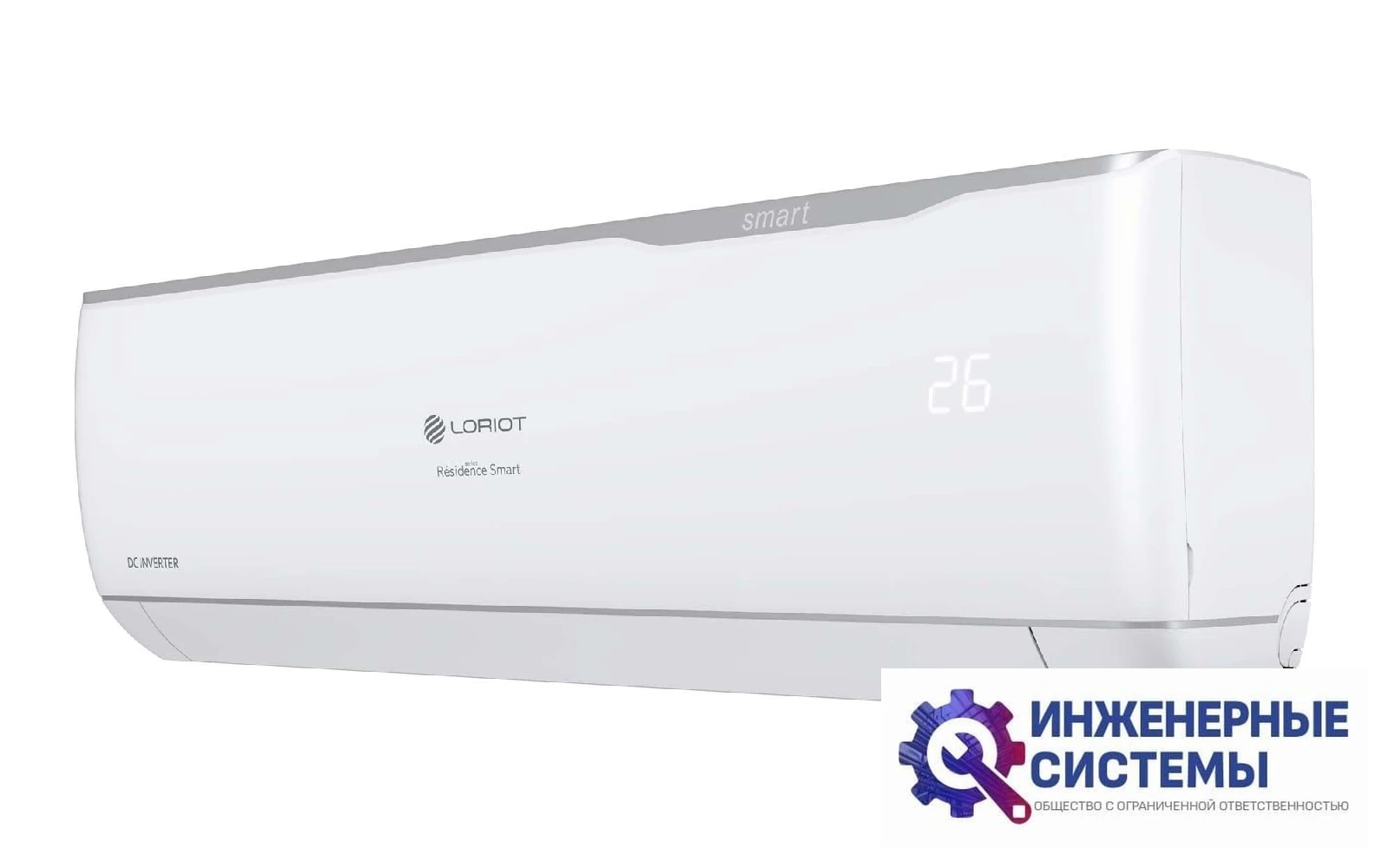 Loriot LAC-24AJI Résidence Smart DC Inverter кондиционер 7 кВт, фото 3
