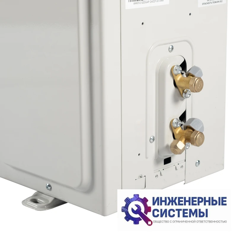 Oasis H-9I кондиционер 2,5 кВт, фото 4