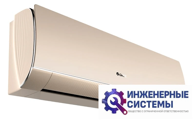Gree GWH18ACB-K3DNA3A Lyra Inverter кондиционер 4,5 кВт, фото 2
