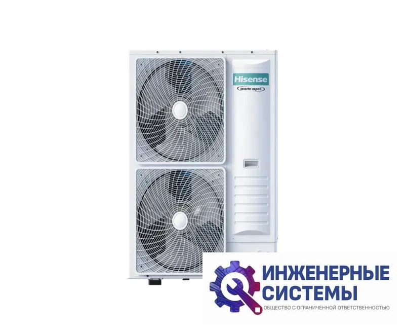 Hisense AUC-48UR4RKC8/PE-QFA/CD/AUW-48U6RN8 кассетный кондиционер 13,5 кВт, фото 3