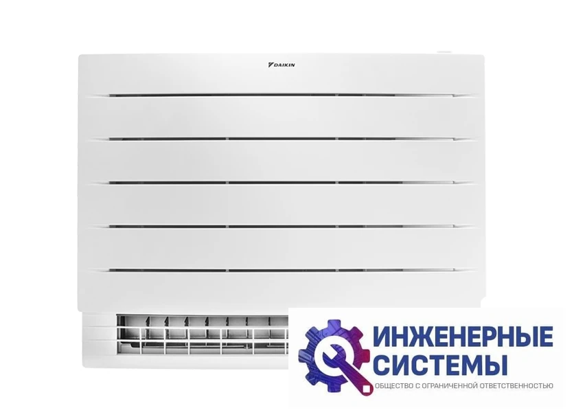 Daikin FVXM25A/RXM25R9 напольный кондиционер 2,5 кВт, фото 2
