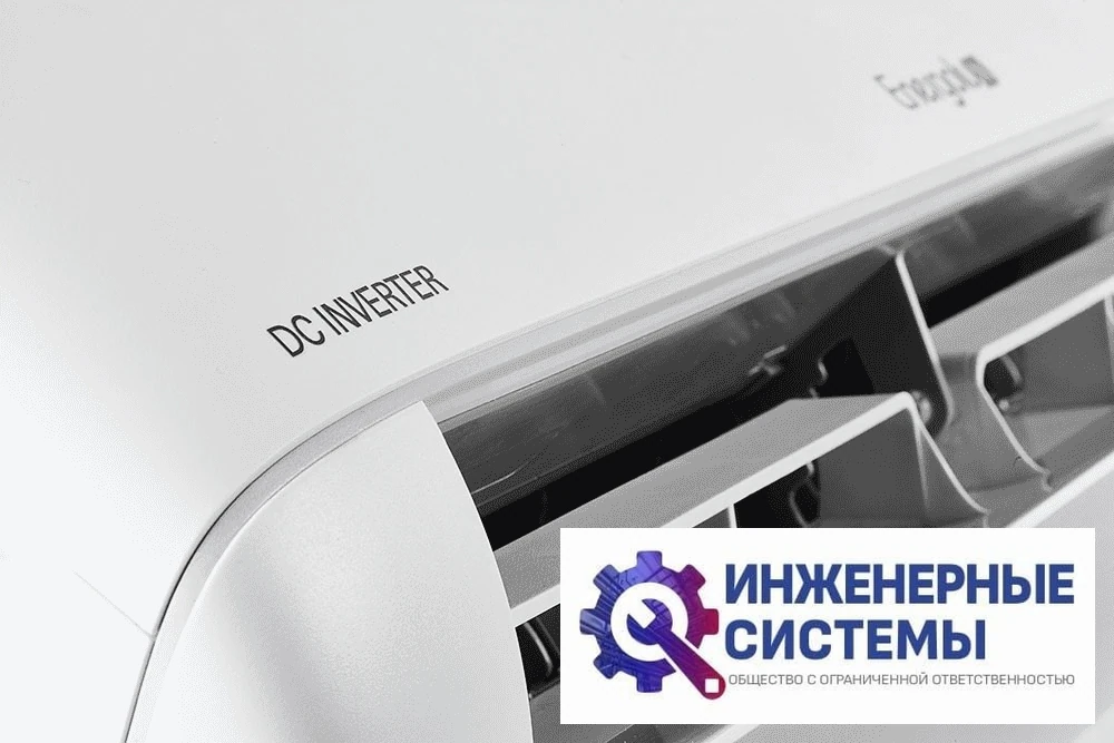 Energolux SAS09BN1-AI/SAU09BN1-AI-LE Bern Limited Edition кондиционер 2,5 кВт, фото 5