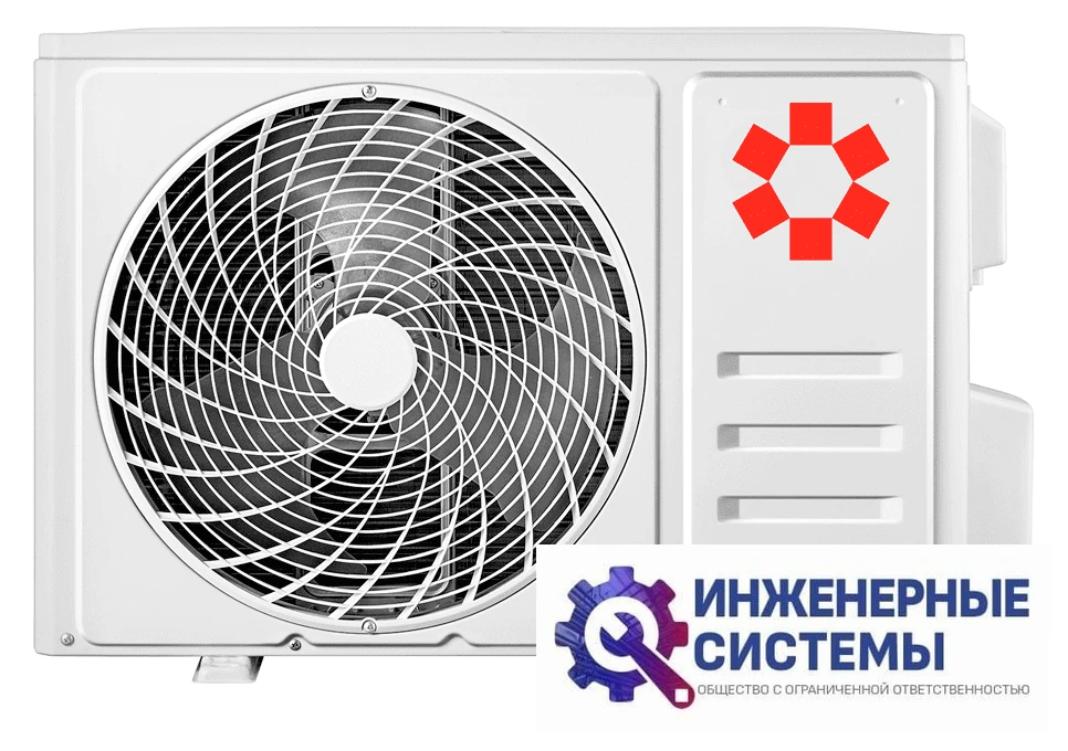 Kentatsu KSGHA21HFRN1/KSRHA21HFRN1 кондиционер 2 кВт, фото 3