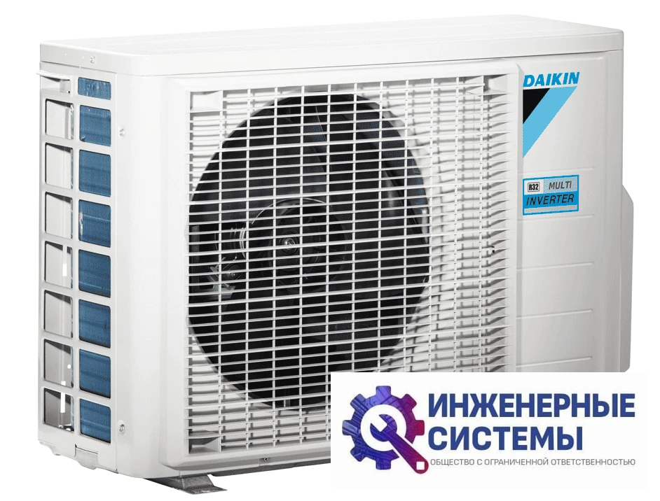 Daikin 2MXM68A9 наружный блок инверторной мульти сплит-системы, фото 3