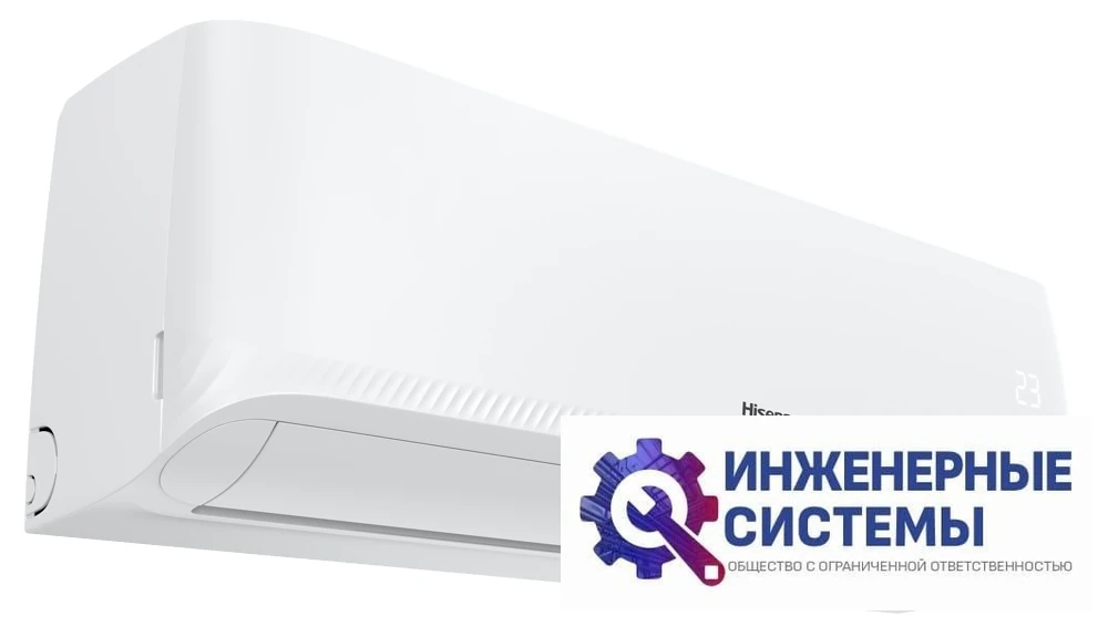 Hisense AS-07UW4RYRCM00 кондиционер 2 кВт купить в Иркутск, фото 6
