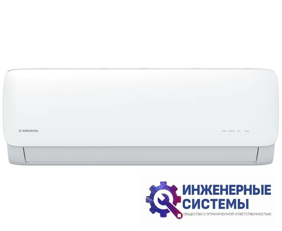 Kentatsu KSGA53HFRN1/KSRA53HFRN1 Kanami R32 кондиционер 5 кВт, фото 2
