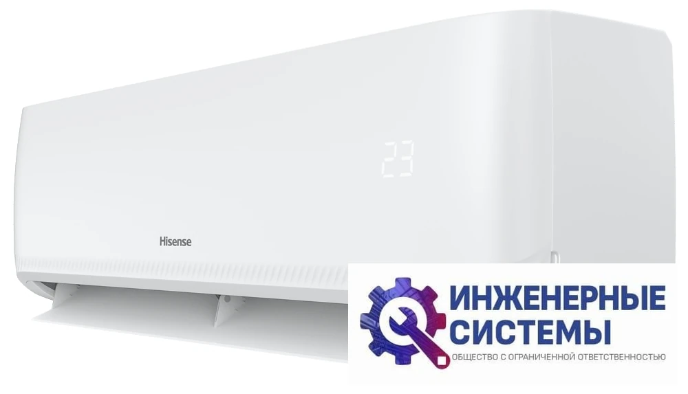 Hisense AS-13UW4RYRCM04 кондиционер 3,5 кВт купить в Иркутск, фото 7