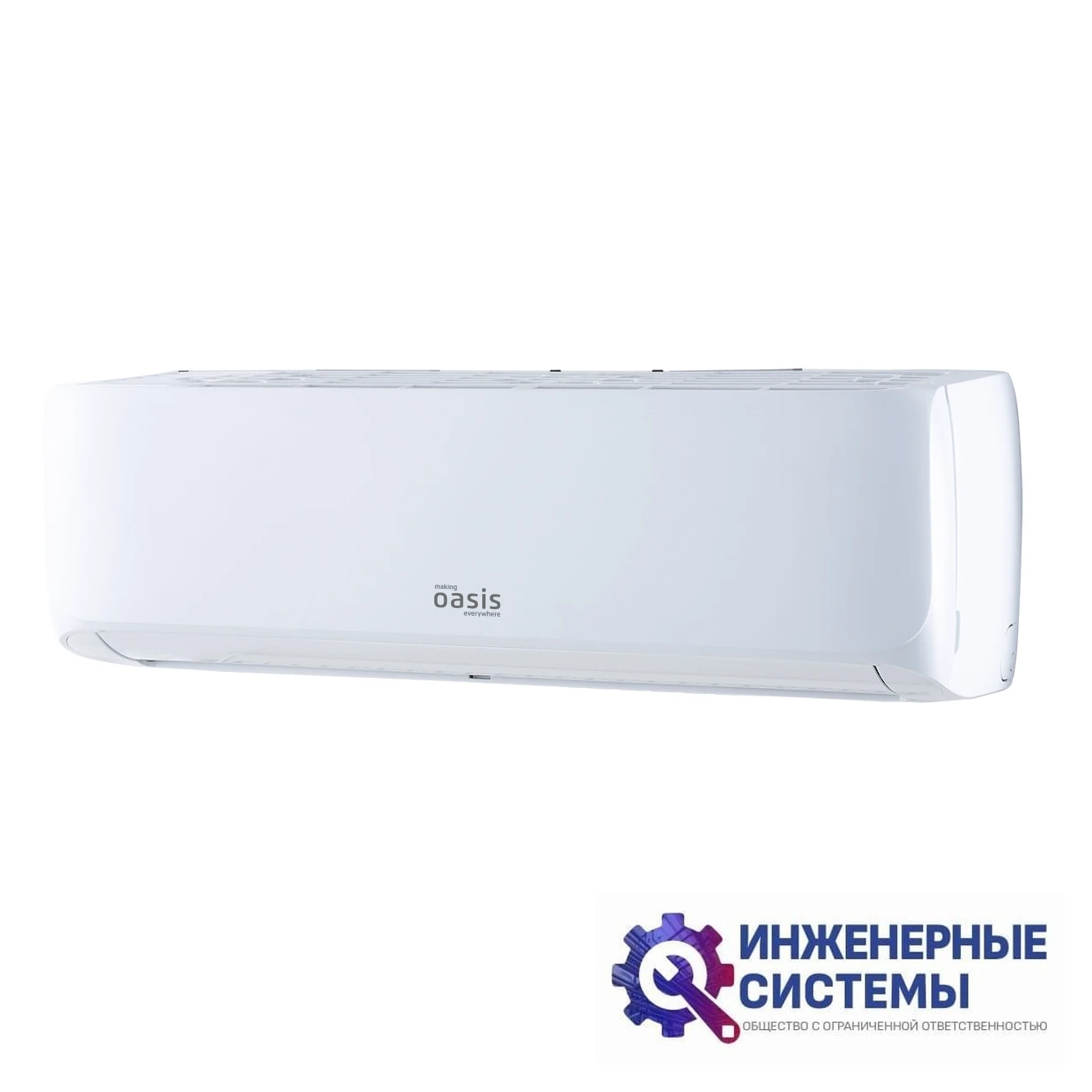 Oasis O-7I Pro кондиционер 2 кВт, фото 5
