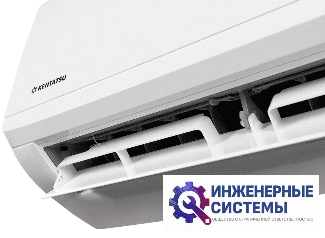 Kentatsu KSGI53HFRN1/KSRI53HFRN1/-40 кондиционер 5 кВт, фото 11