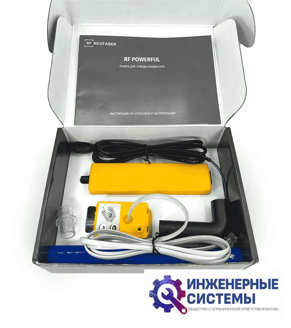 Rexfaber RF Powerful дренажная помпа, фото 5