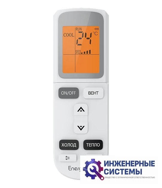 Energolux ESAC60C1_WF_AR2_DC/ESAU60U1_AR2_DC кондиционер 17 кВт, фото 3