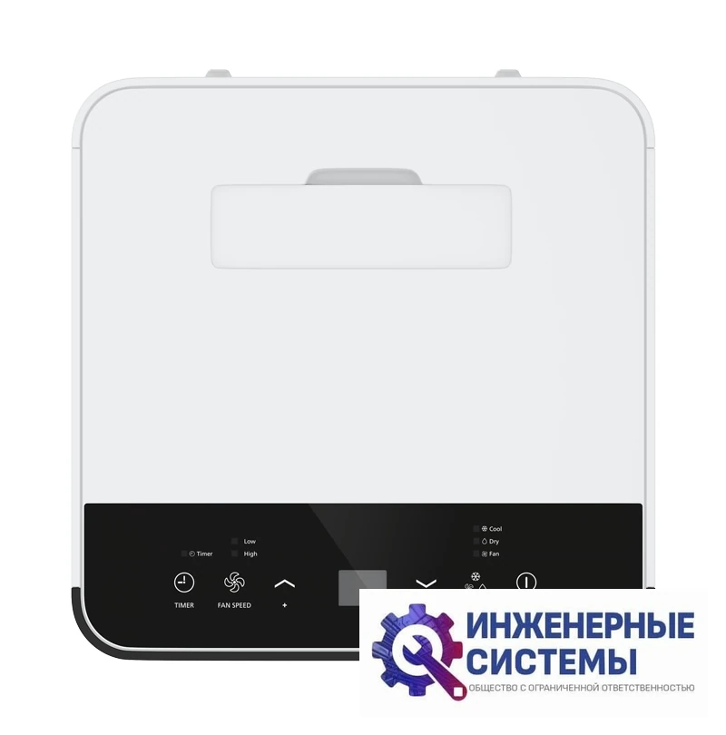 Funai MAC-OR25COF10 Orchid мобильный кондиционер 2 кВт, фото 7