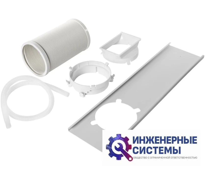 AC Electric ACE-07 FH/N6 мобильный кондиционер 2 кВт, фото 10