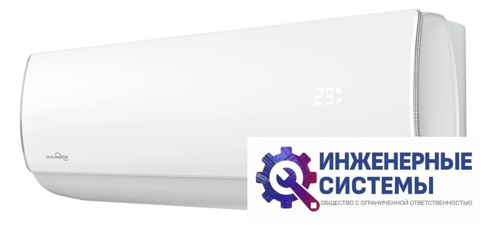 Royal Clima RCI-PFD30HN кондиционер 2,5 кВт, фото 2