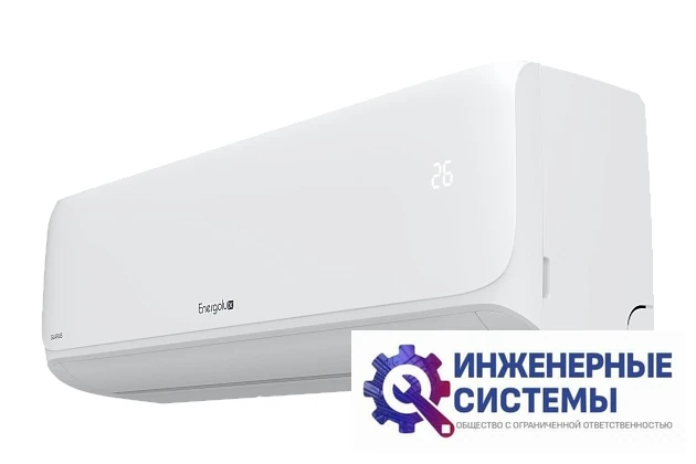 EnergoluxESAS18GL1_H/ESAU18GL1_H кондиционер 5,5 кВт, фото 11