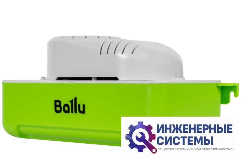 Ballu CondiPump Hi Lift помпа дренажная, фото 7