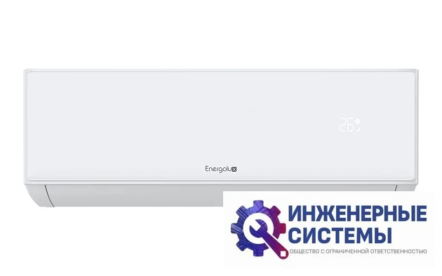 Energolux SAS09MR1-A/SAU09MR1-A Murren кондиционер 2,5 кВт, фото 4