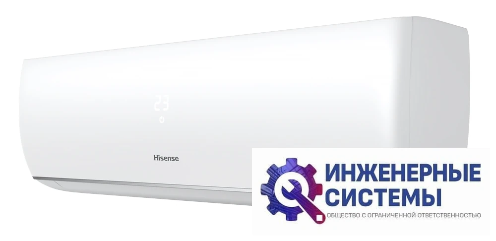 Hisense AS-18UW4SXATV07 Expert PRO DC Inverter кондиционер 5,5 кВт, фото 3