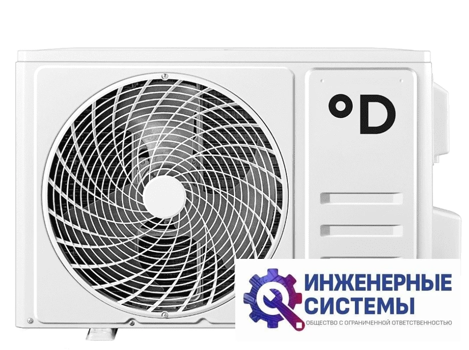 Daichi AIR20AVQ1/AIR20FV1 Air кондиционер 2 кВт, фото 3
