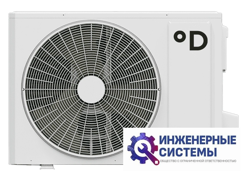 Daichi ICE70AVQS1R-2/ICE70FVS1R-2 ICE 2 Inverter кондиционер 6 кВт, фото 4