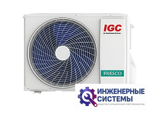 IGC RAS/RAC-18MBL Fresco кондиционер 5 кВт, фото 5