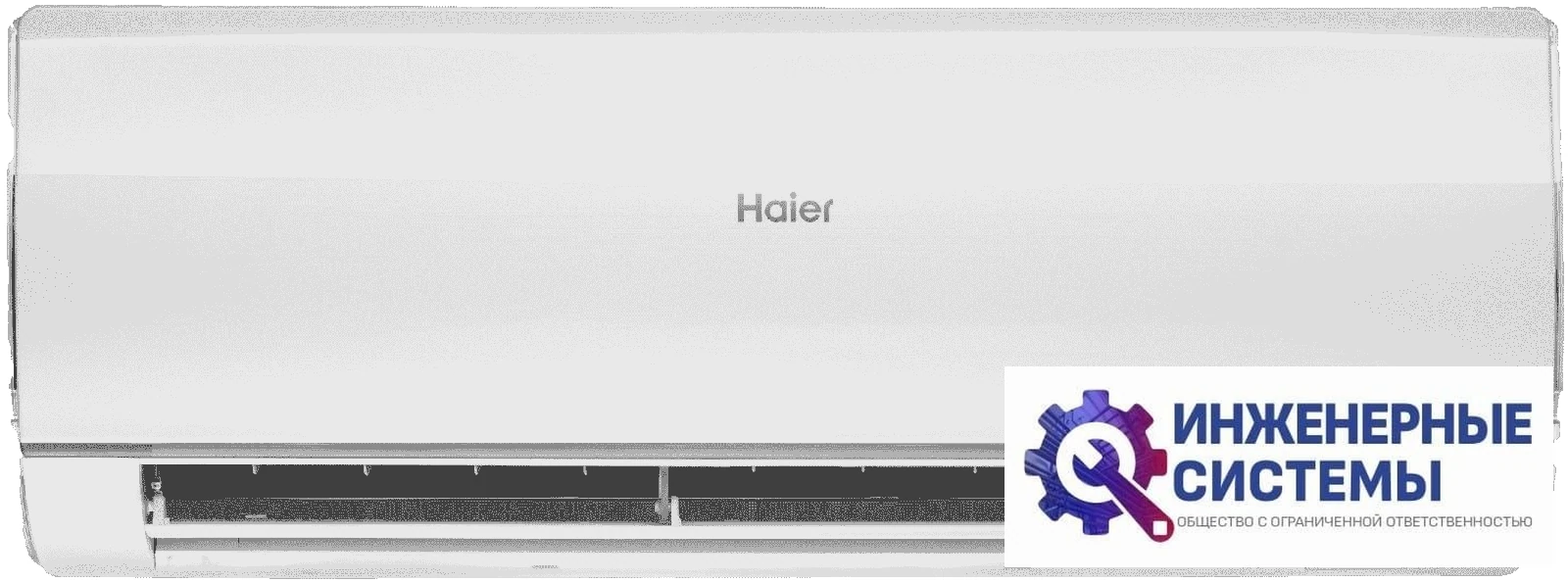 Haier HSU-18HFF103/R3-W/HSU-18HUF103/R3 кондиционер 5 кВт, фото 5