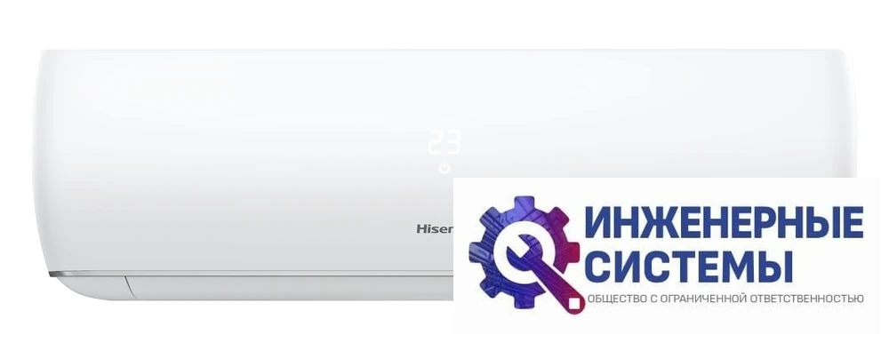 Hisense AS-10UR4SYDTV Expert PRO DC Inverter кондиционер 2,5 кВт, фото 4
