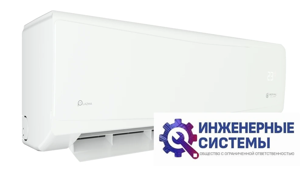 Royal Clima RC-GR28HN Grida кондиционер 2,5 кВт, фото 4