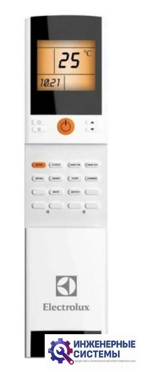Electrolux EACS/I-12HG-MILK2/N8 Air Gate 2 Super DC Inverter кондиционер 3,5 кВт, фото 6