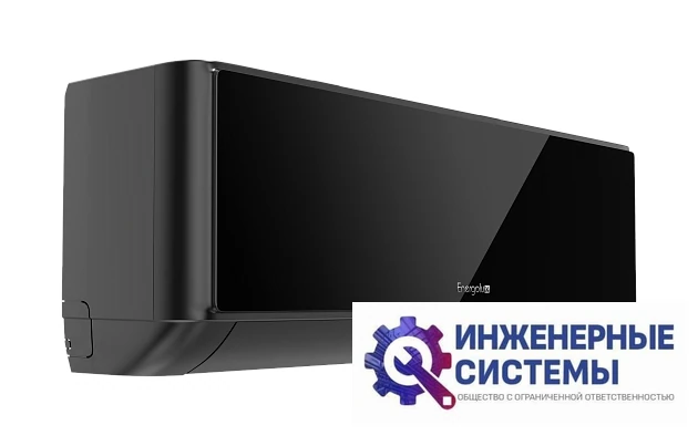 Energolux SAS09M1-AIB/SAU09M1-AIB Murren кондиционер 2,5 кВт, фото 6