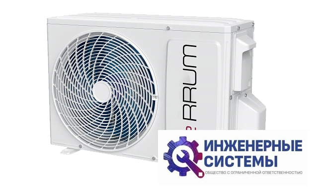 Ferrum FIS12VR1/FOS12VR1 кондиционер 3,5 кВт, фото 7
