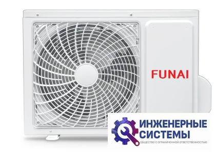 Funai RAC-SN20HP.D06 Sensei 2025 кондиционер 2 кВт, фото 5