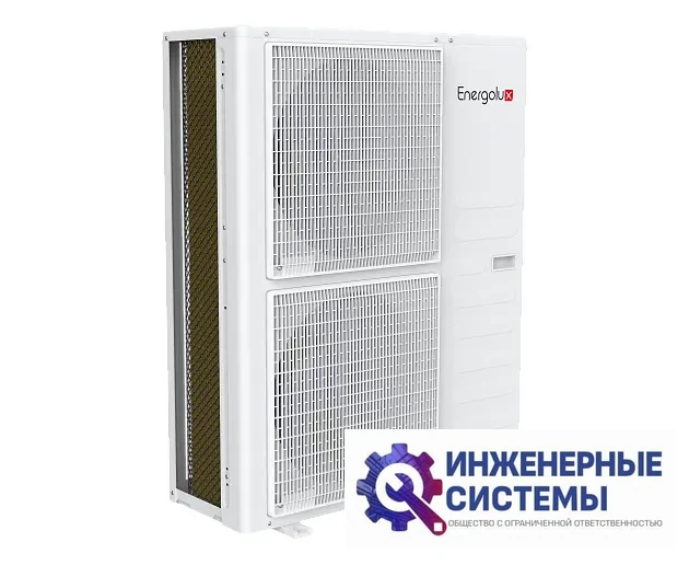 Energolux SAD48HD6-A/SAU48U6-A Duct 6 канальный кондиционер 14 кВт, фото 8