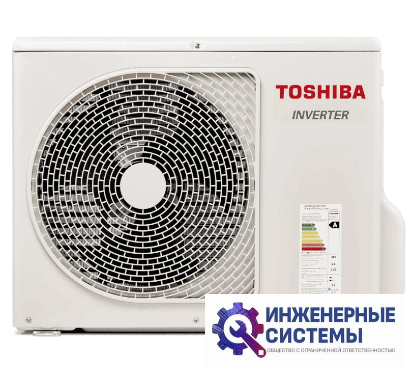 Toshiba RAS-B10J2FVG-E/RAS-10J2AVSG-E1 напольный кондиционер 2,5 кВт, фото 5