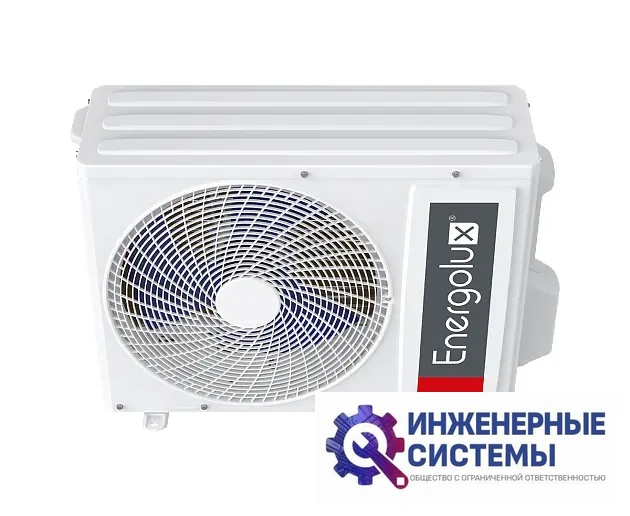 Energolux ESAM18M2_AR2_DC2 наружный блок инверторной мульти сплит-системы, фото 4