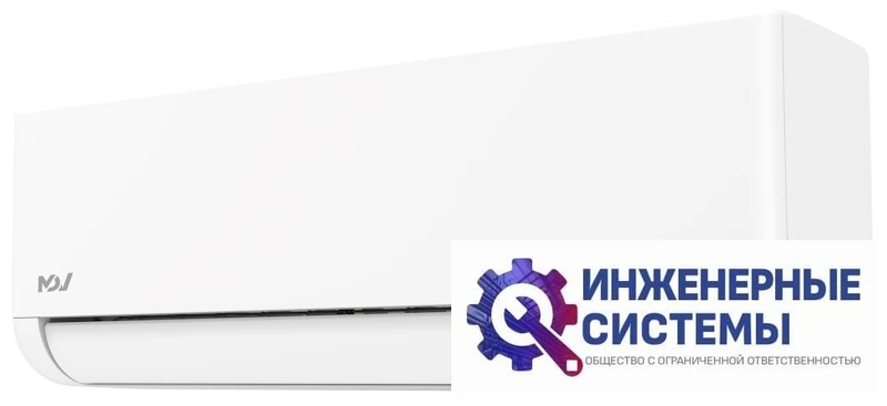 MDV MDSAI-09HRN8/MDOAI-09HN8 кондиционер 2,5 кВт, фото 4