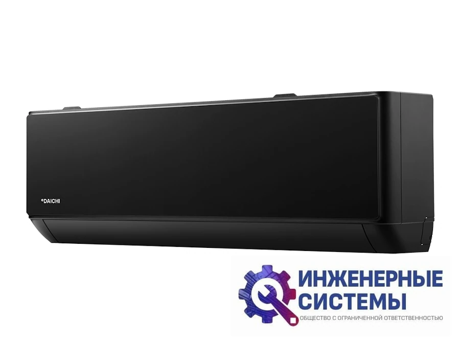Daichi MIR25AVQ1R/MIR25FV1R MIRacle R32 кондиционер 2,5 кВт, фото 5