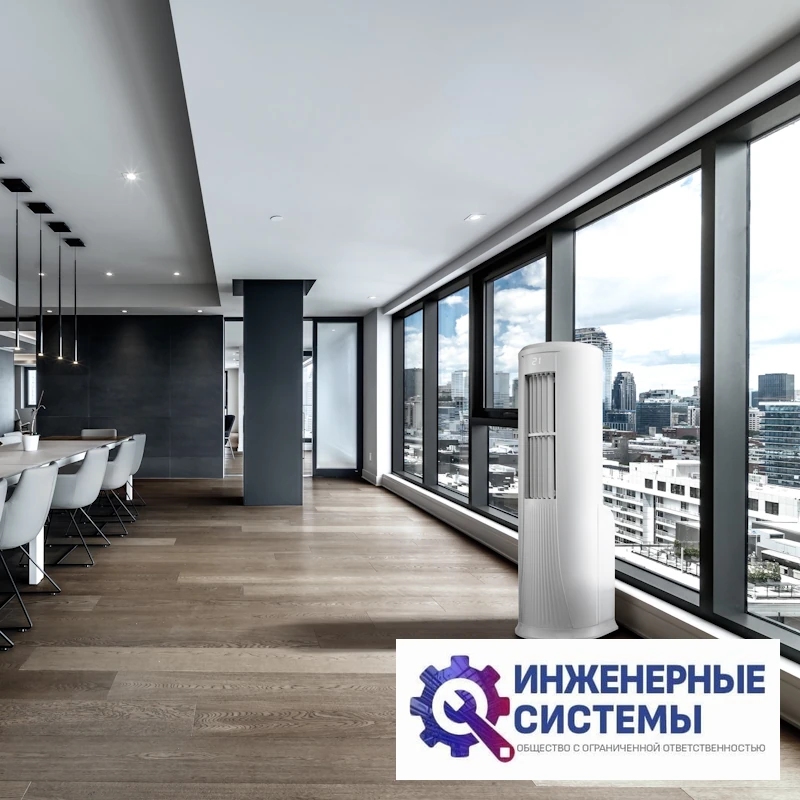 Electrolux EACM-18 NB/N6_V2 Nebula мобильный кондиционер 2 кВт, фото 10