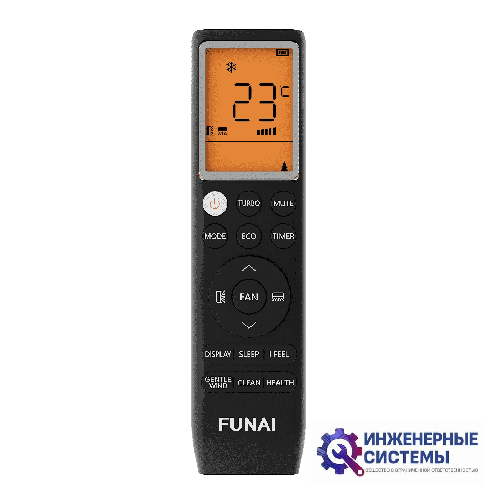 Funai RAC-KD25HP.D01 Kadzoku кондиционер 2,5 кВт, фото 4