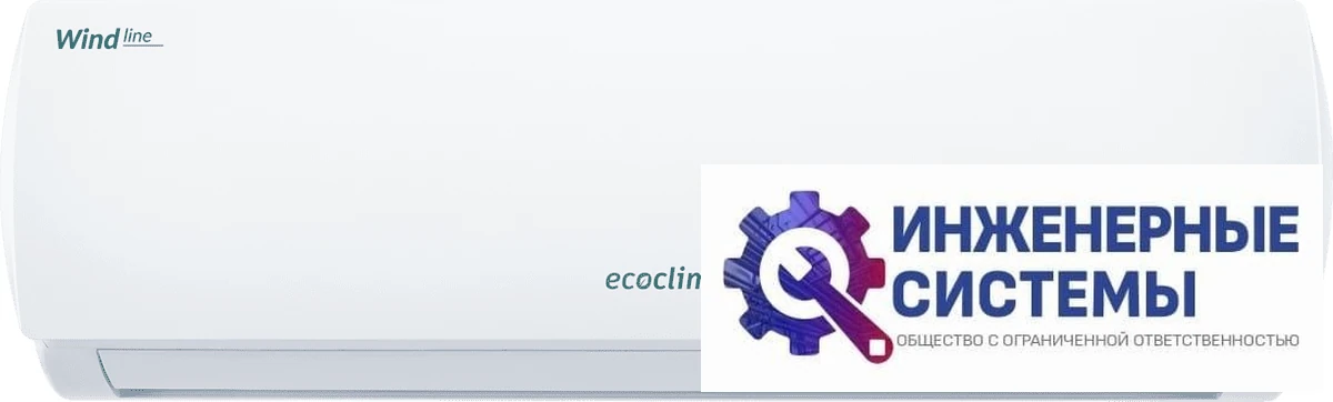 Ecoclima ECW-24QC Wind Line кондиционер 7 кВт, фото 2