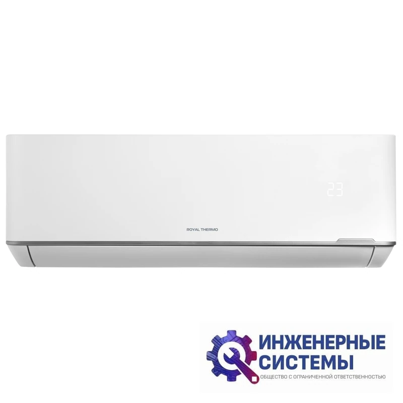 Royal Thermo RTB-24HN1_V2 кондиционер 7 кВт, фото 3